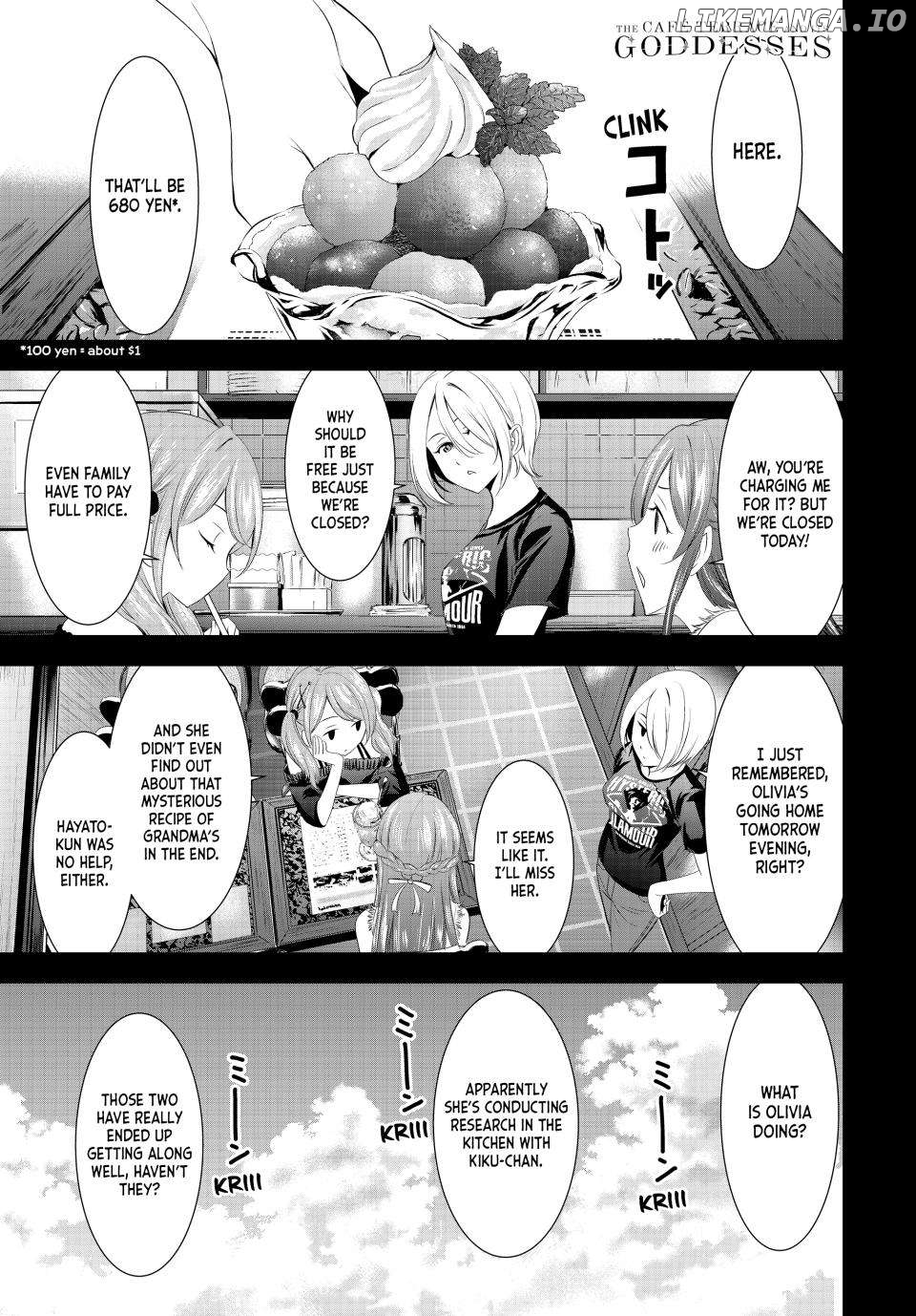 Goddess Café Terrace Chapter 143 - page 1