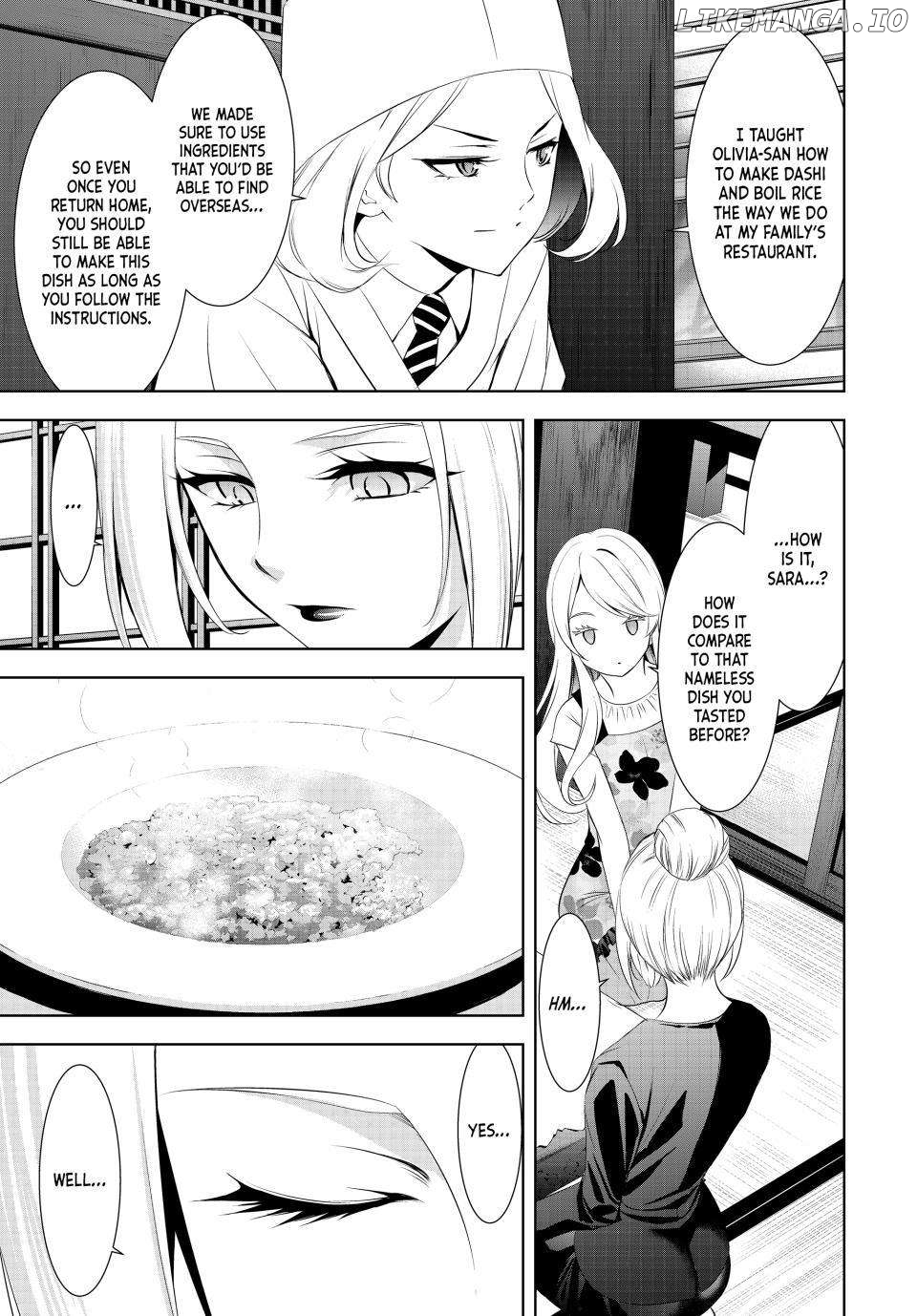 Goddess Café Terrace Chapter 145 - page 15