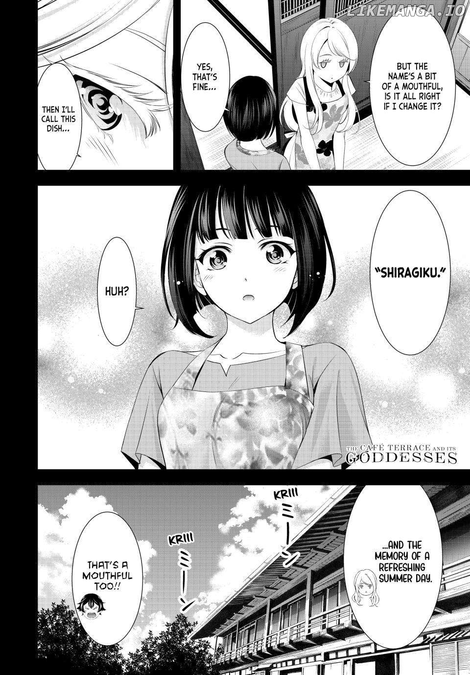 Goddess Café Terrace Chapter 145 - page 18