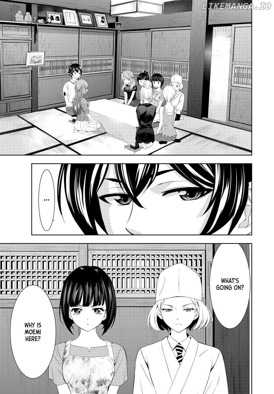 Goddess Café Terrace Chapter 145 - page 7