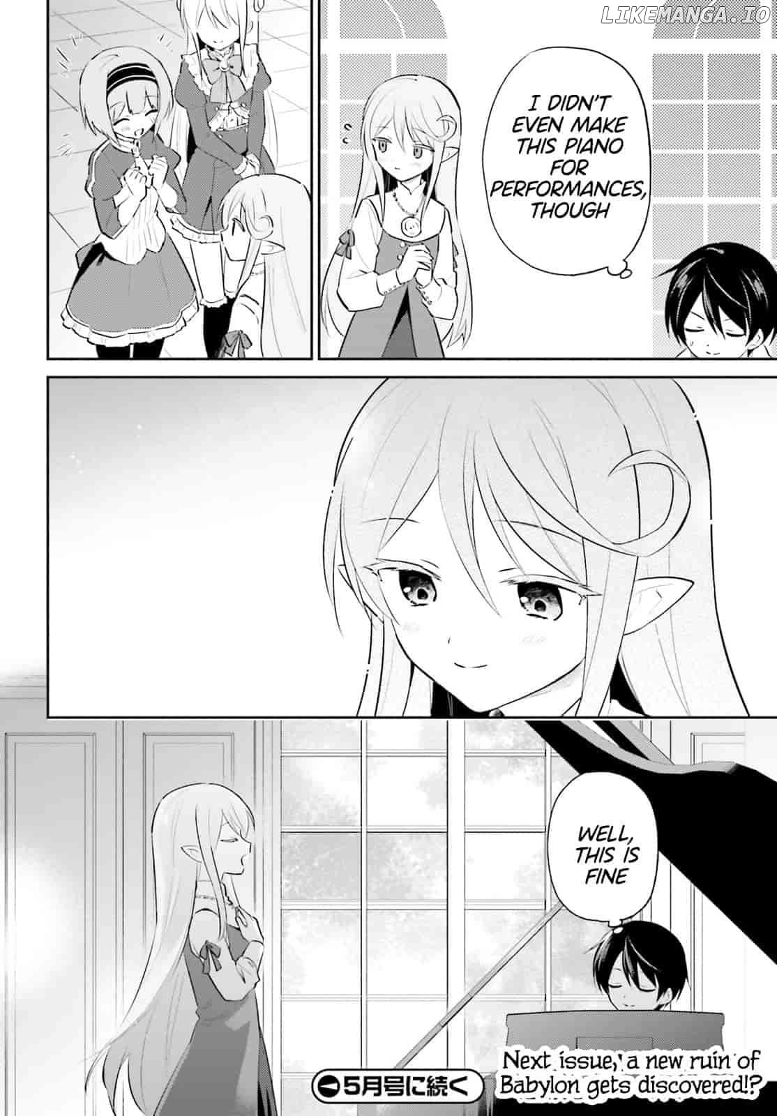 In Another World With My Smartphone Chapter 87 - page 18