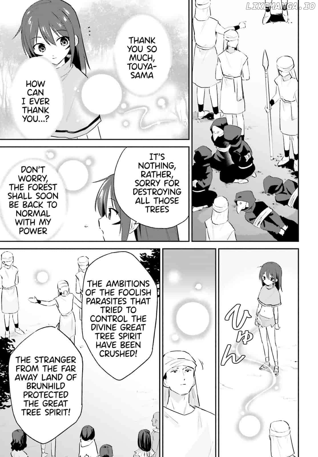 In Another World With My Smartphone Chapter 87 - page 7