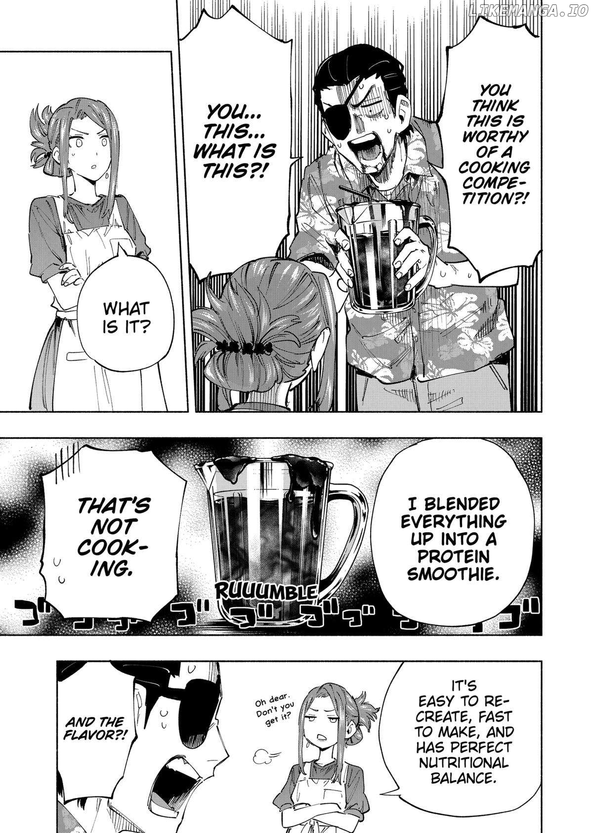 Kabushiki Gaisha Magi Lumiere Chapter 104 - page 17