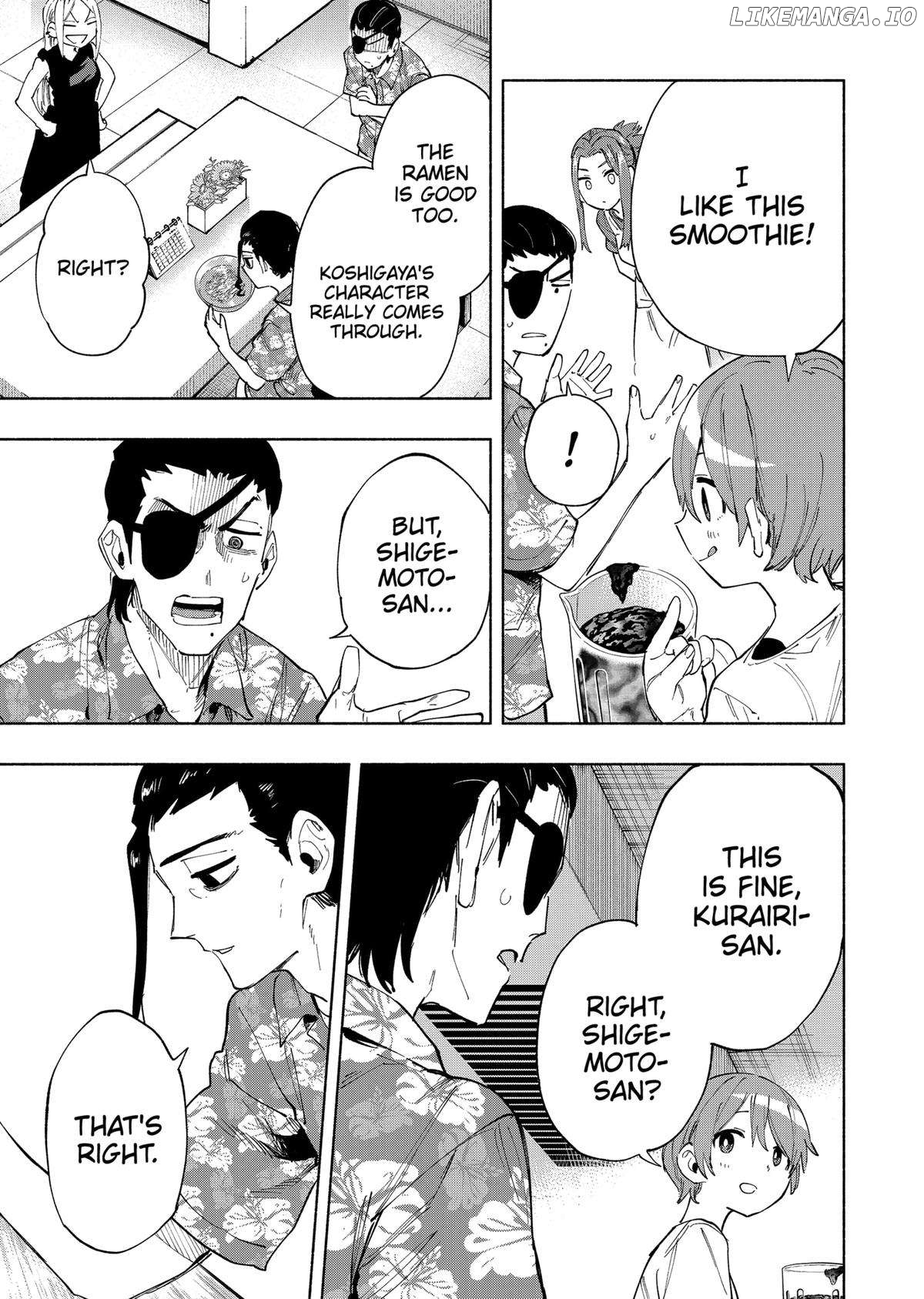 Kabushiki Gaisha Magi Lumiere Chapter 104 - page 19