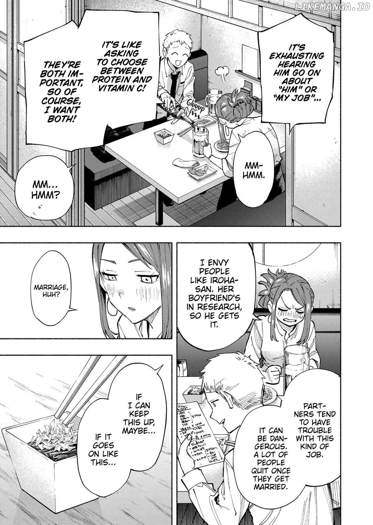 Kabushiki Gaisha Magi Lumiere Chapter 106 - page 5