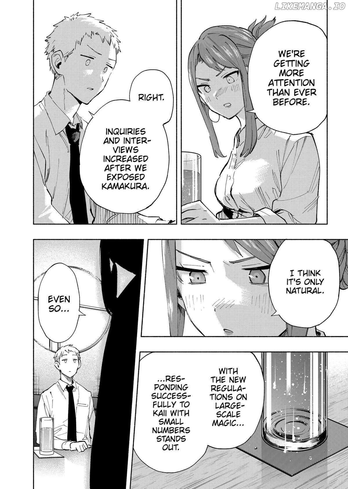 Kabushiki Gaisha Magi Lumiere Chapter 106 - page 8