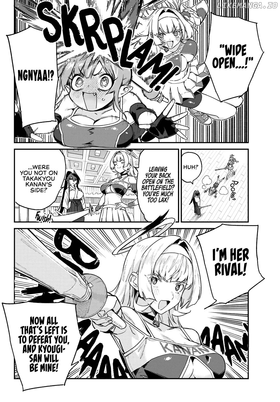 Kanan-Sama Is Easy As Hell! Chapter 85 - page 8