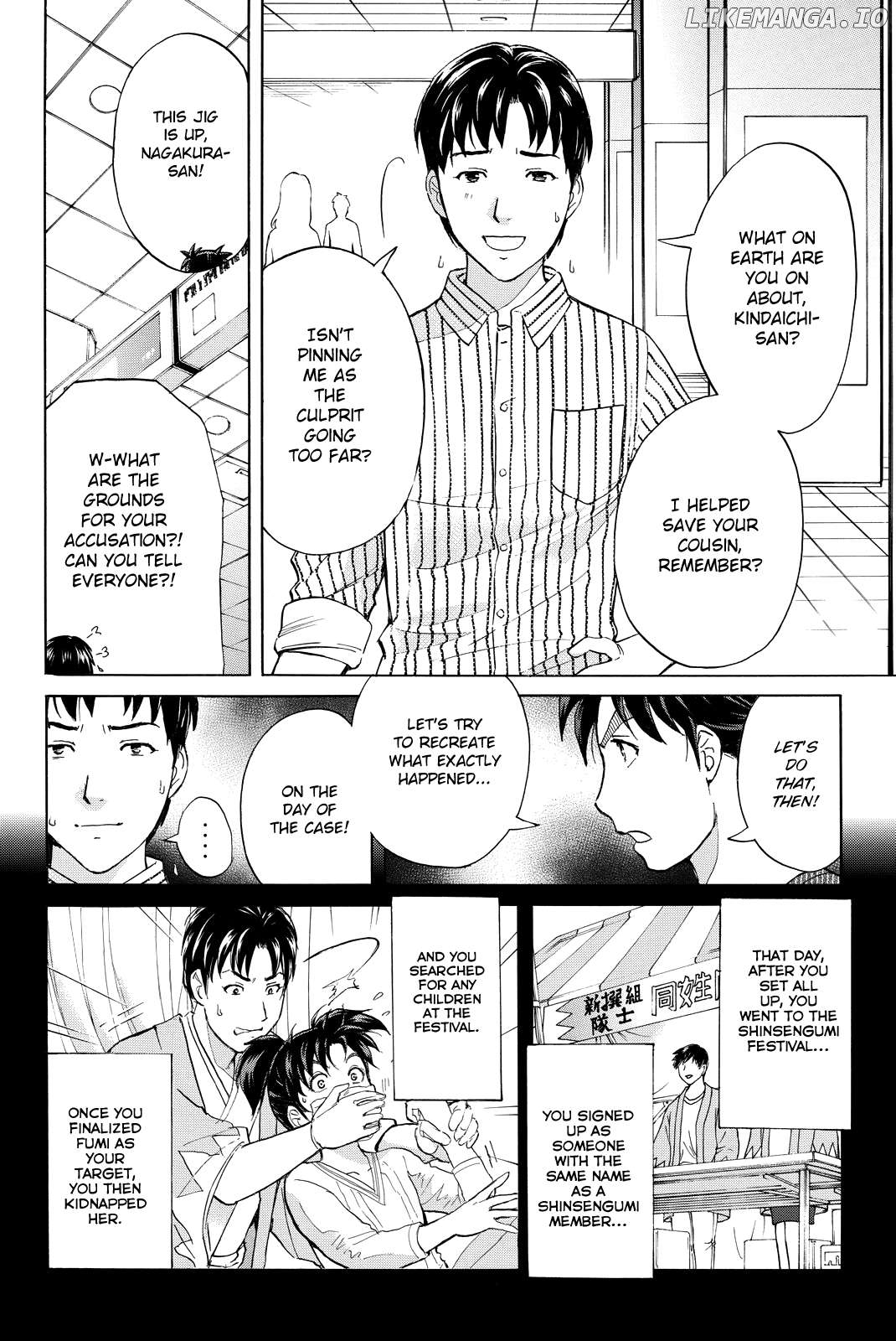 Kindaichi Shounen no Jikenbo R Chapter 122 - page 10