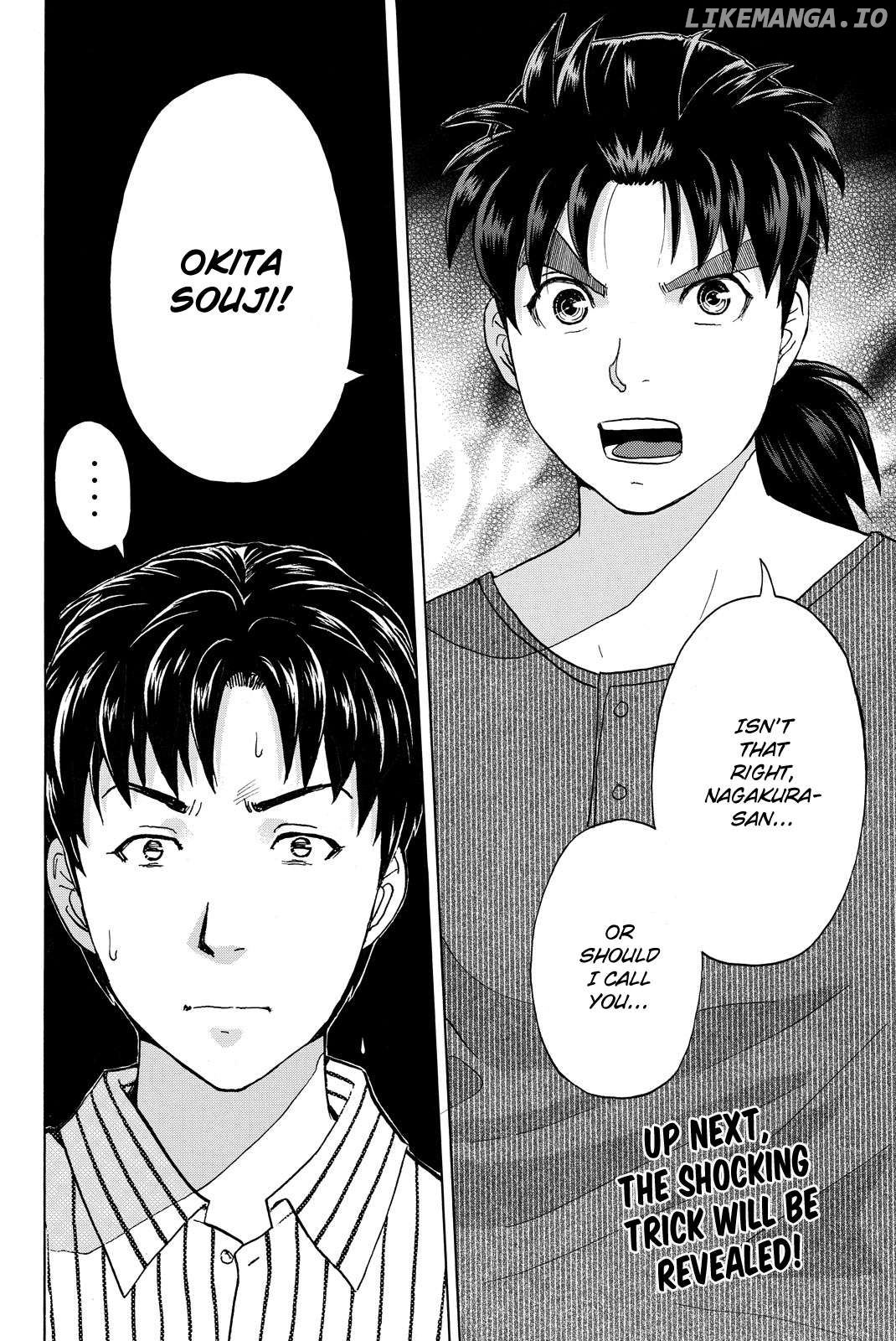 Kindaichi Shounen no Jikenbo R Chapter 122 - page 22