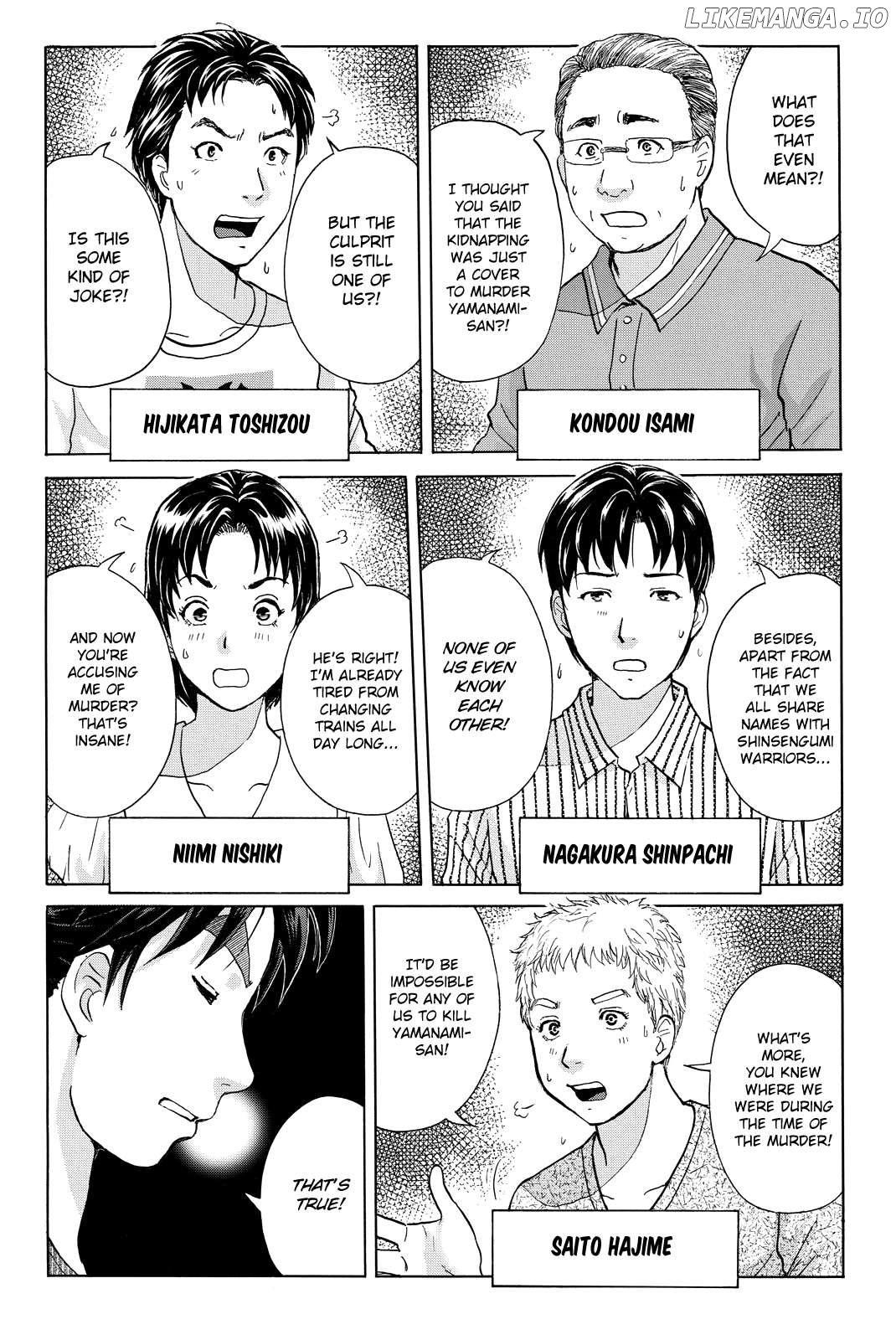 Kindaichi Shounen no Jikenbo R Chapter 122 - page 4