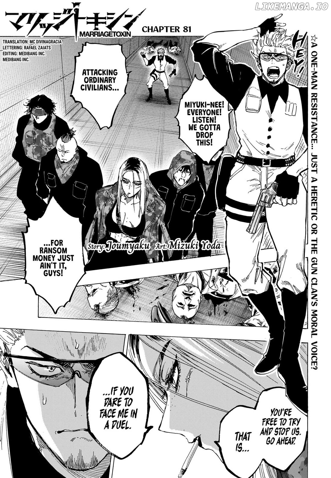 Marriagetoxin - Manga Chapter 81 - page 1