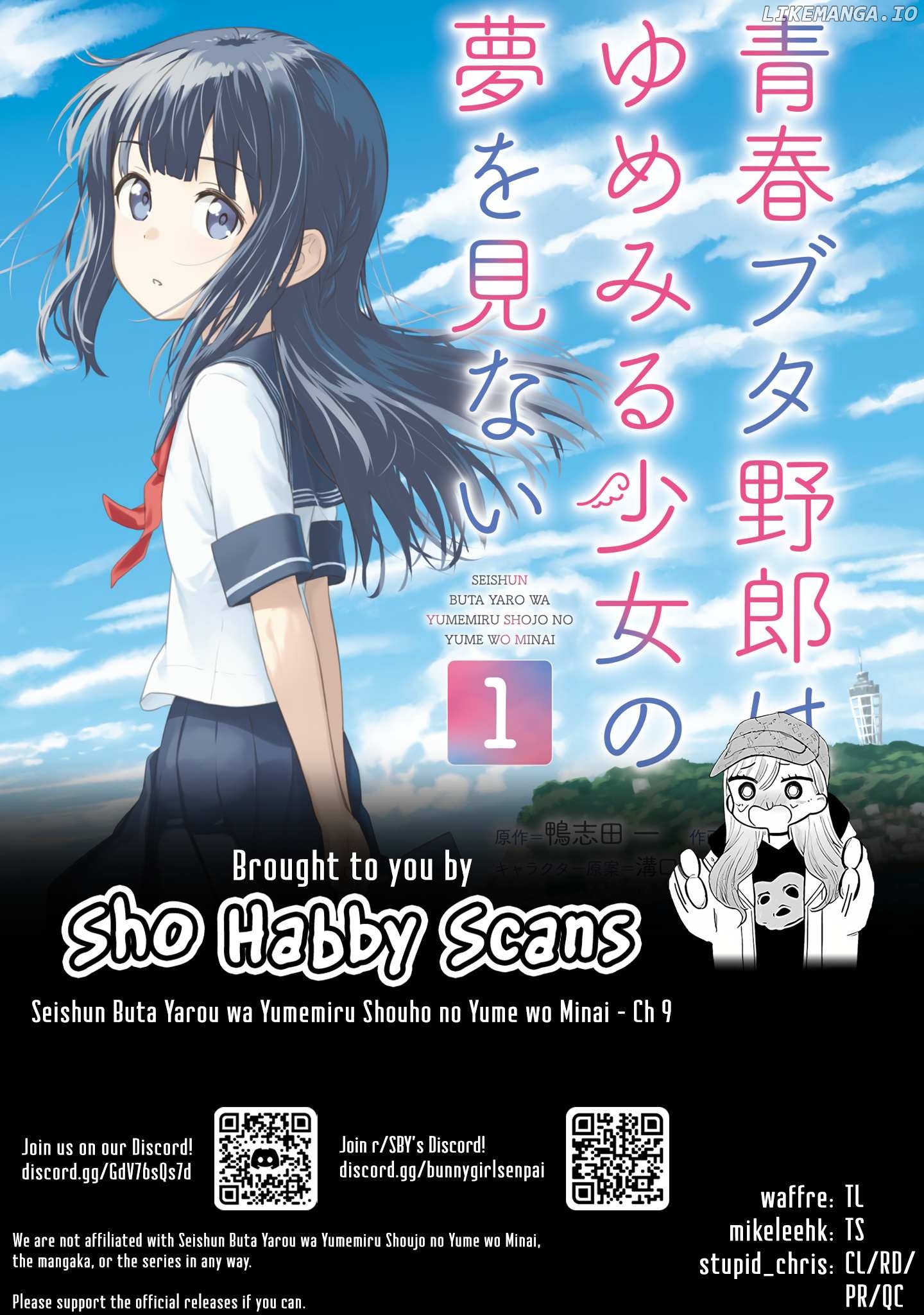 Seishun Buta Yarou Wa Yumemiru Shoujo No Yume Wo Minai Chapter 9 - page 34