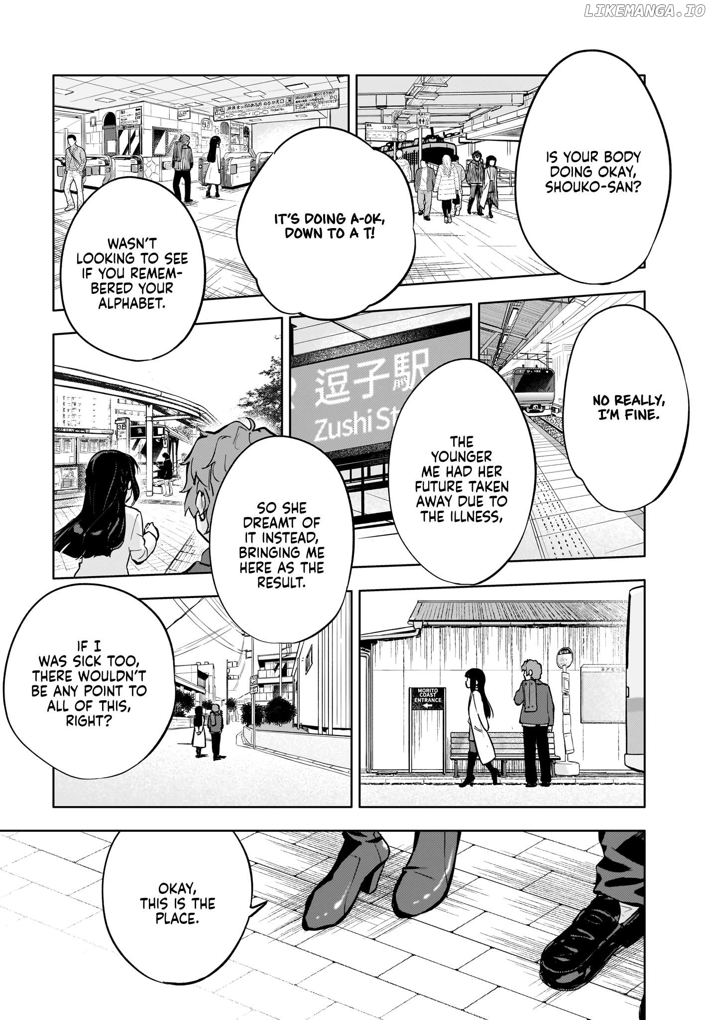 Seishun Buta Yarou Wa Yumemiru Shoujo No Yume Wo Minai Chapter 9 - page 9