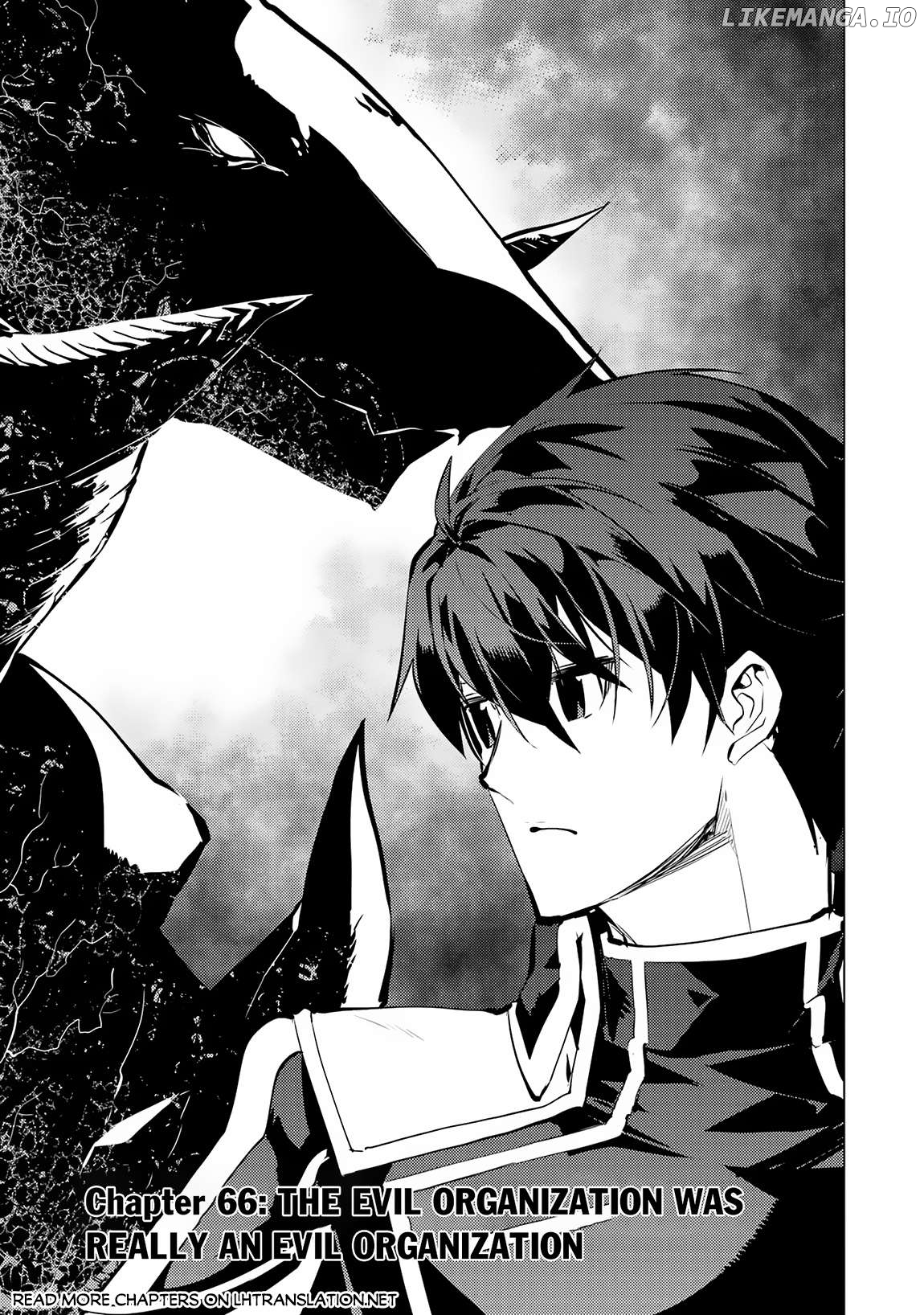 Tensei Kenja No Isekai Raifu ~Daini No Shokugyo Wo Ete, Sekai Saikyou Ni Narimashita~ Chapter 66.1 - page 2