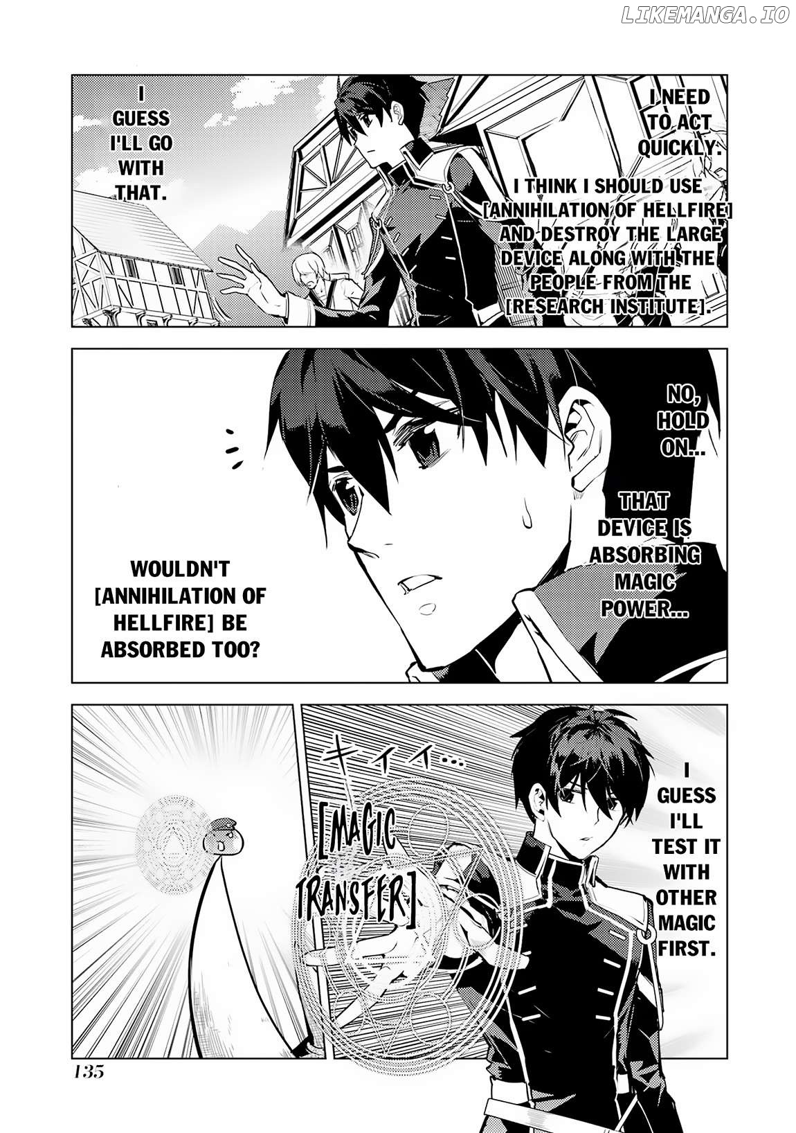 Tensei Kenja No Isekai Raifu ~Daini No Shokugyo Wo Ete, Sekai Saikyou Ni Narimashita~ Chapter 66.1 - page 13