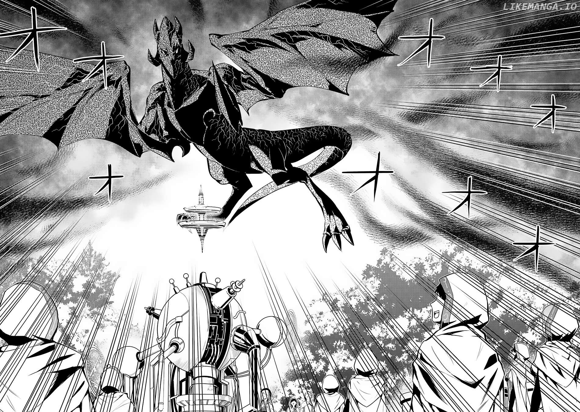 Tensei Kenja No Isekai Raifu ~Daini No Shokugyo Wo Ete, Sekai Saikyou Ni Narimashita~ Chapter 66.1 - page 20