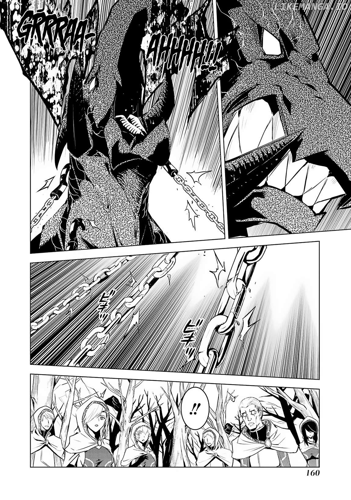 Tensei Kenja No Isekai Raifu ~Daini No Shokugyo Wo Ete, Sekai Saikyou Ni Narimashita~ Chapter 66.2 - page 9