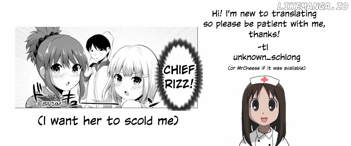 no Guard Wife Chapter 134 - page 9