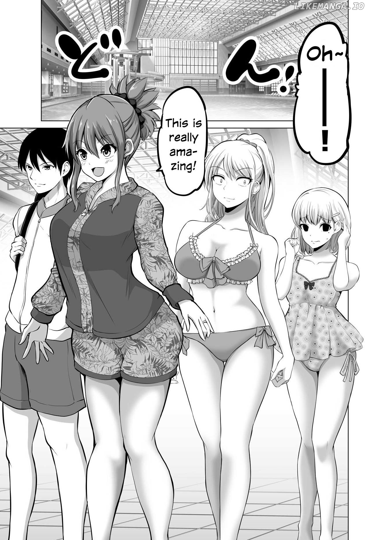 no Guard Wife Chapter 134 - page 1