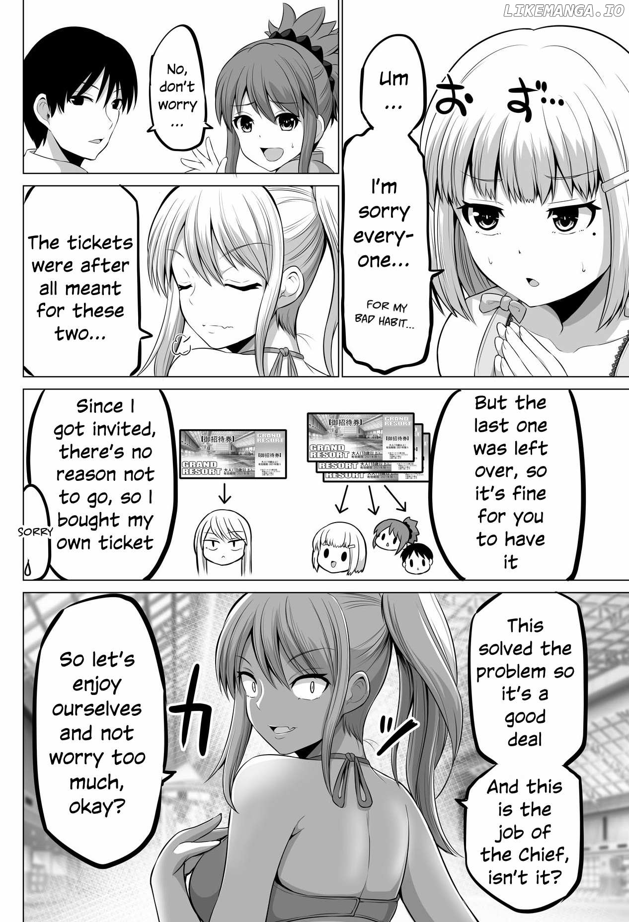 no Guard Wife Chapter 134 - page 2