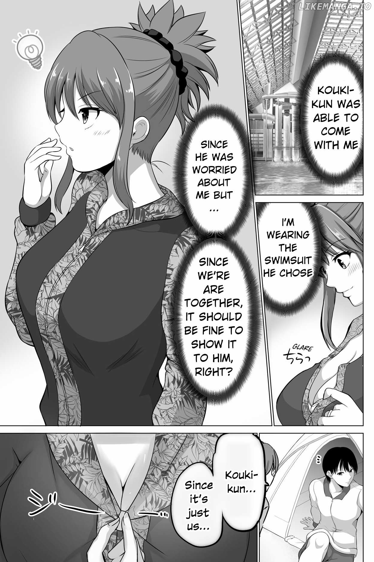 no Guard Wife Chapter 134 - page 5