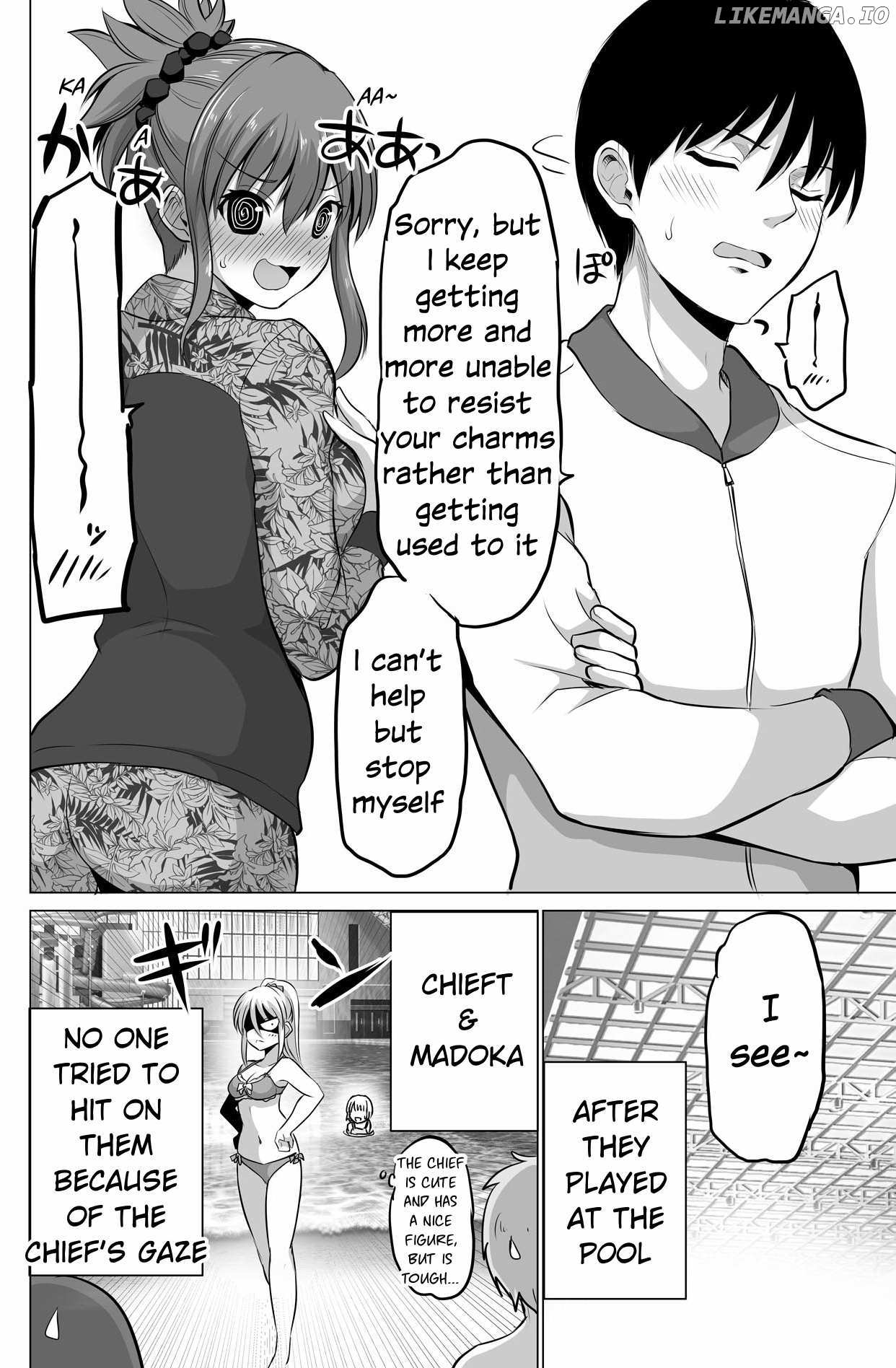 no Guard Wife Chapter 134 - page 8