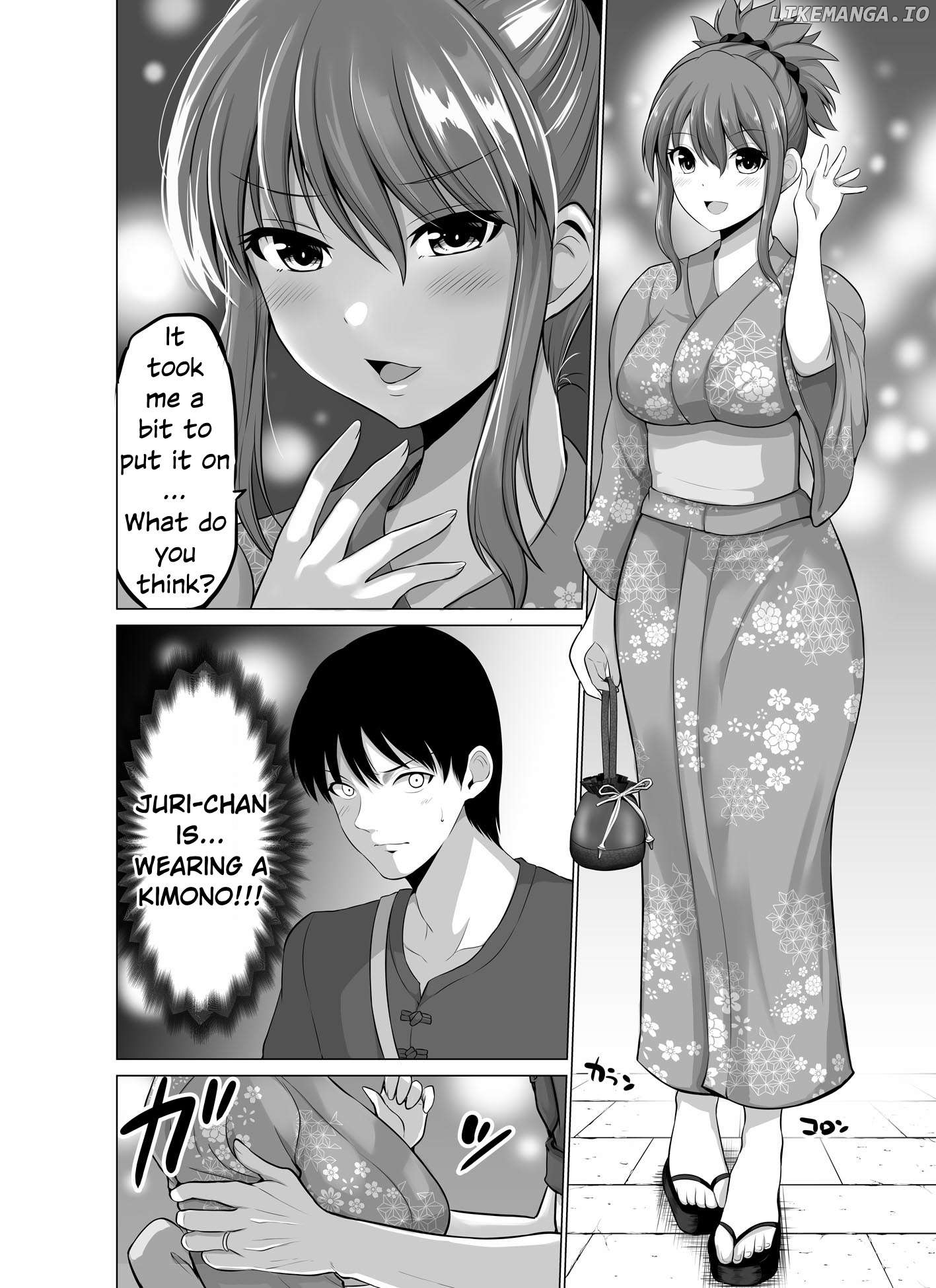 no Guard Wife Chapter 135 - page 2