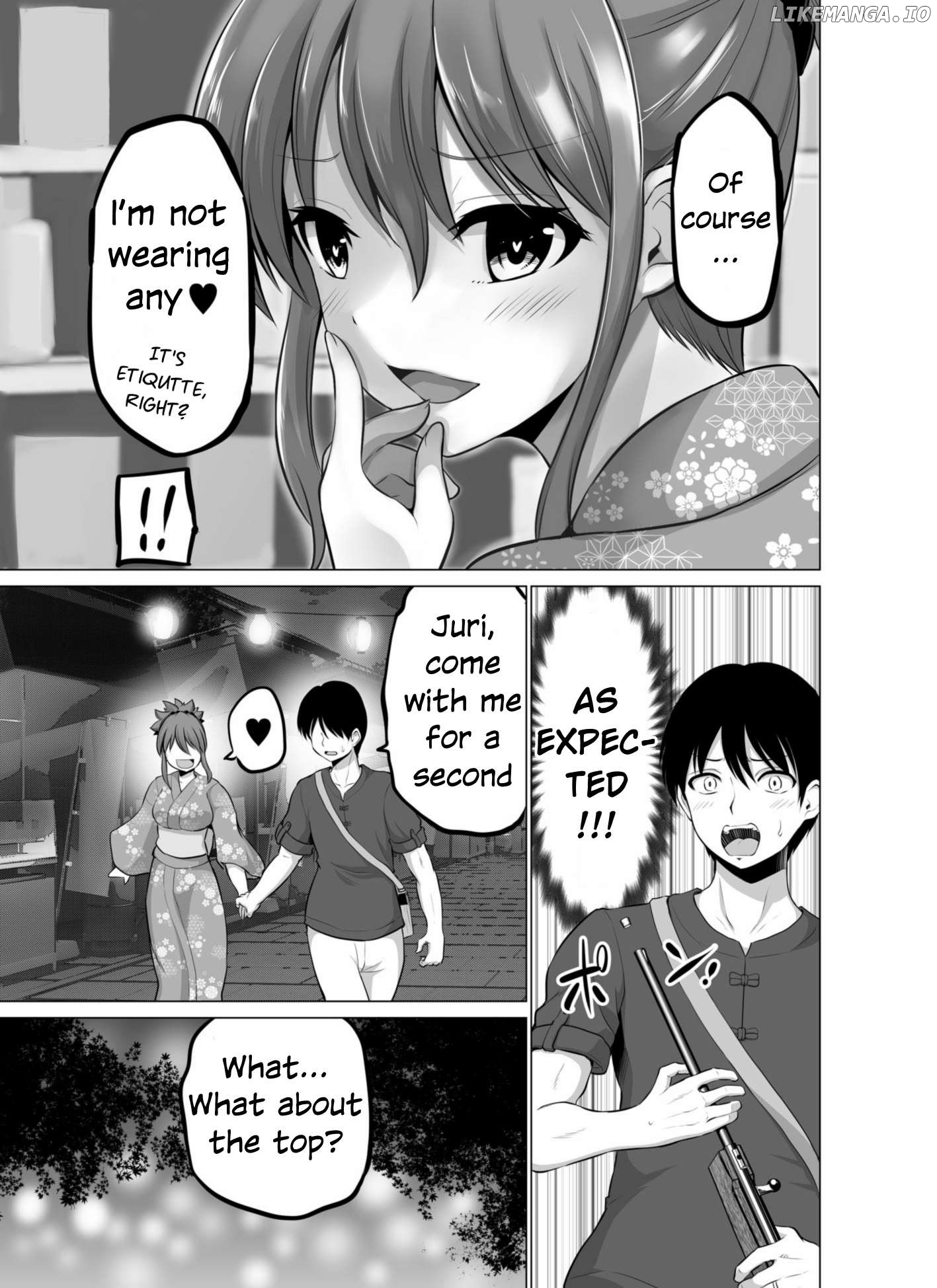 no Guard Wife Chapter 135 - page 5