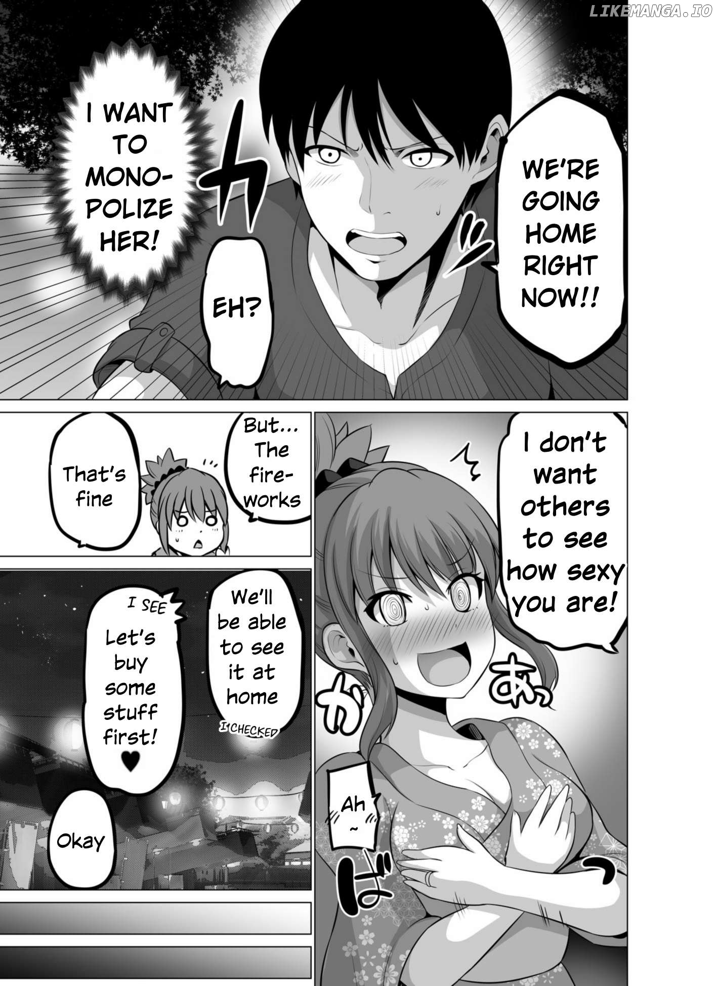 no Guard Wife Chapter 135 - page 7