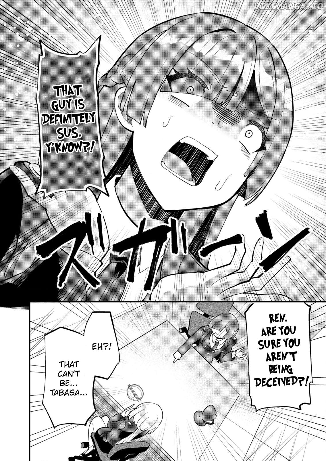 Sagishi to Keisatsukan no Rennai Kyori Chapter 6 - page 12