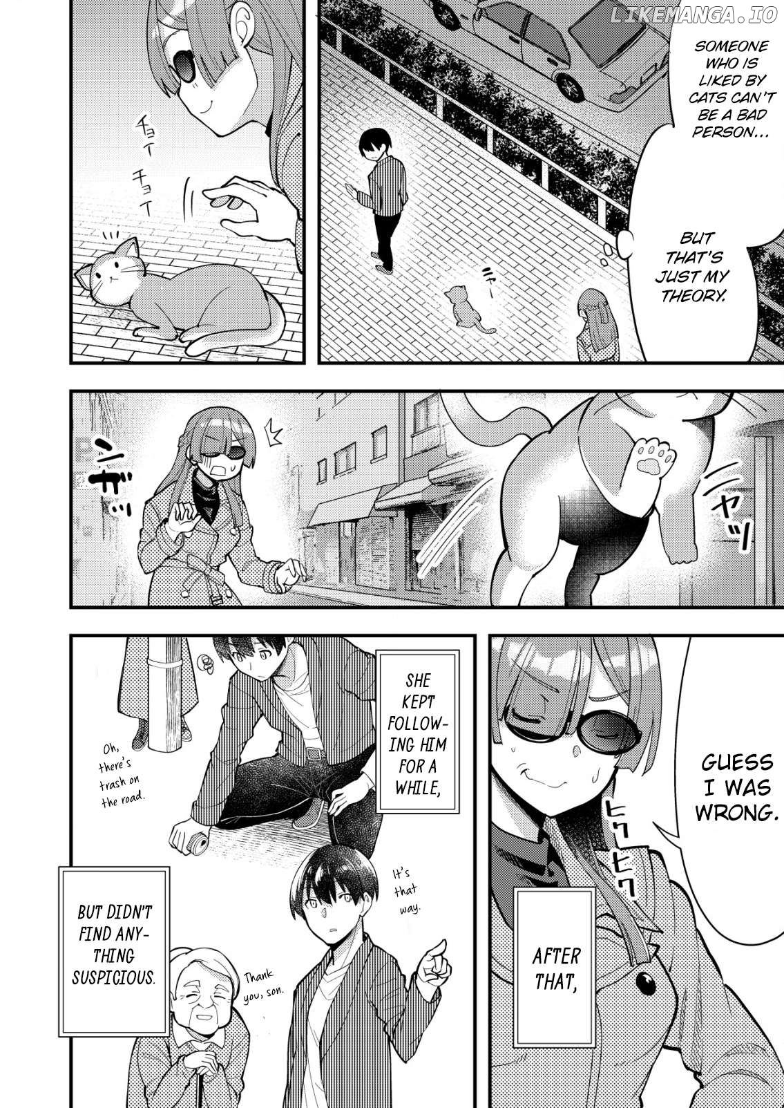Sagishi to Keisatsukan no Rennai Kyori Chapter 6 - page 18