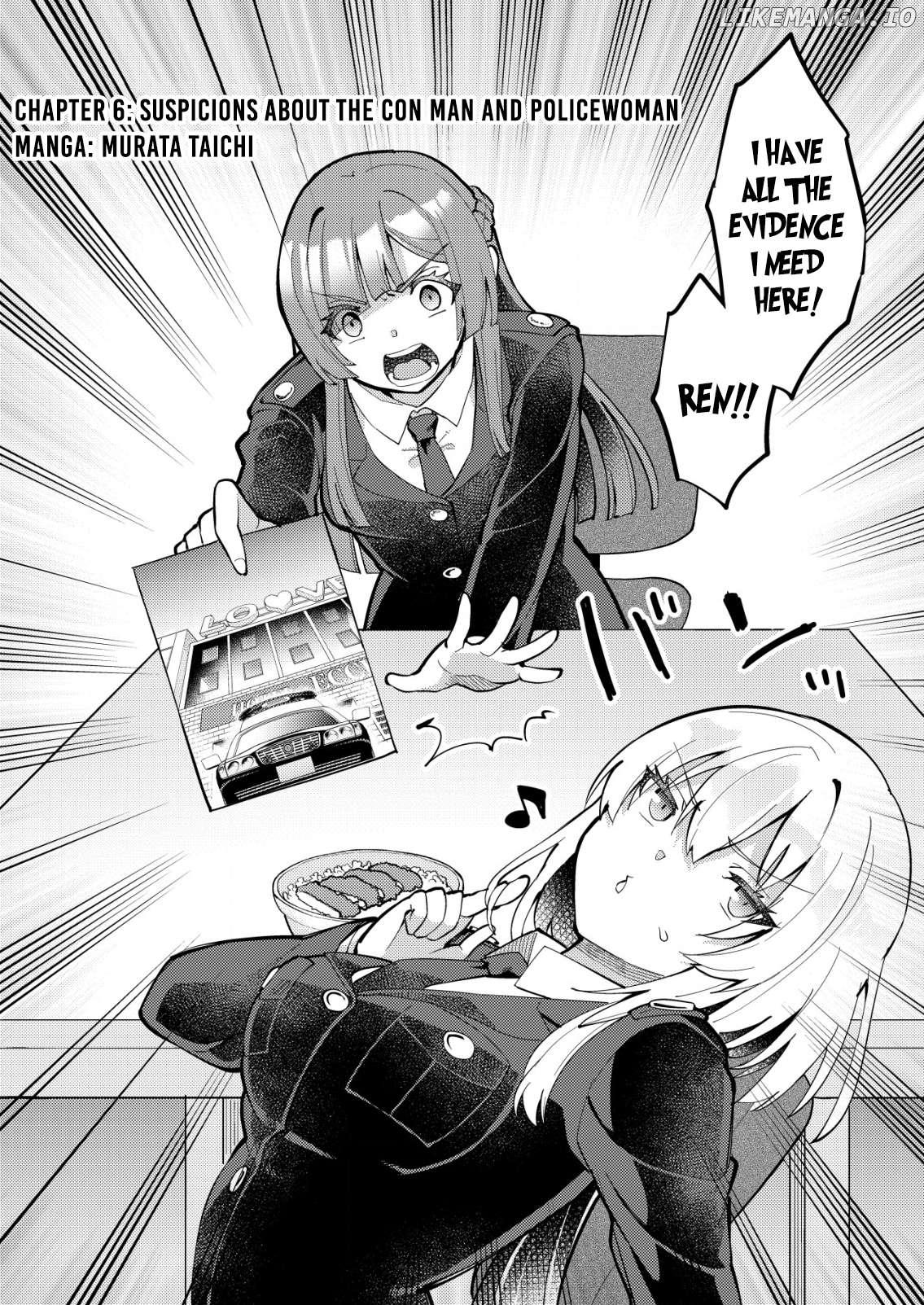 Sagishi to Keisatsukan no Rennai Kyori Chapter 6 - page 2