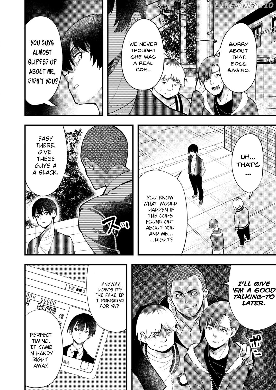 Sagishi to Keisatsukan no Rennai Kyori Chapter 6 - page 26