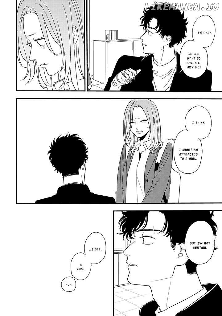 Soushi Souai (Liberum) Chapter 88.1 - page 12