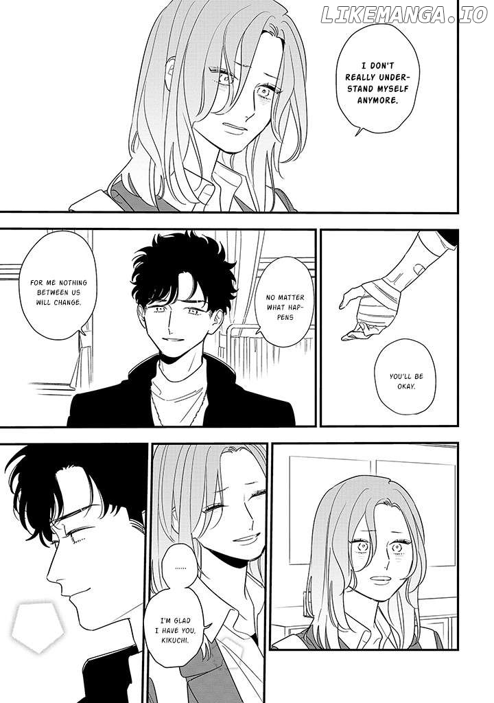 Soushi Souai (Liberum) Chapter 88.1 - page 17
