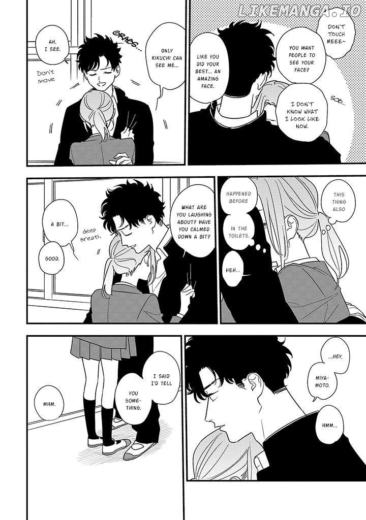 Soushi Souai (Liberum) Chapter 88.2 - page 13