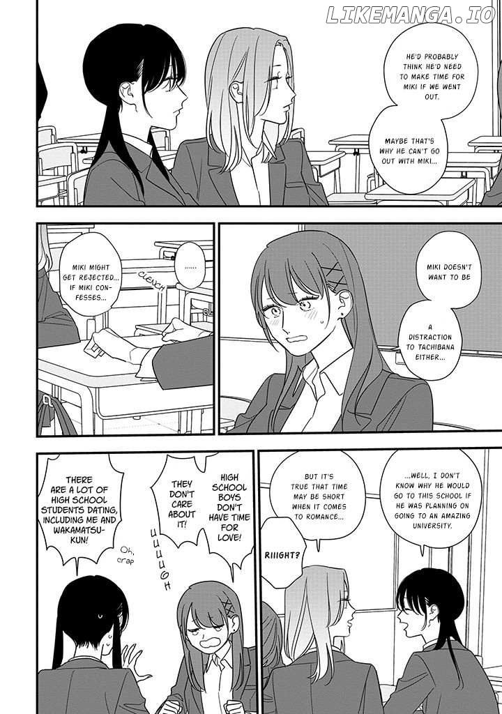 Soushi Souai (Liberum) Chapter 90.1 - page 6