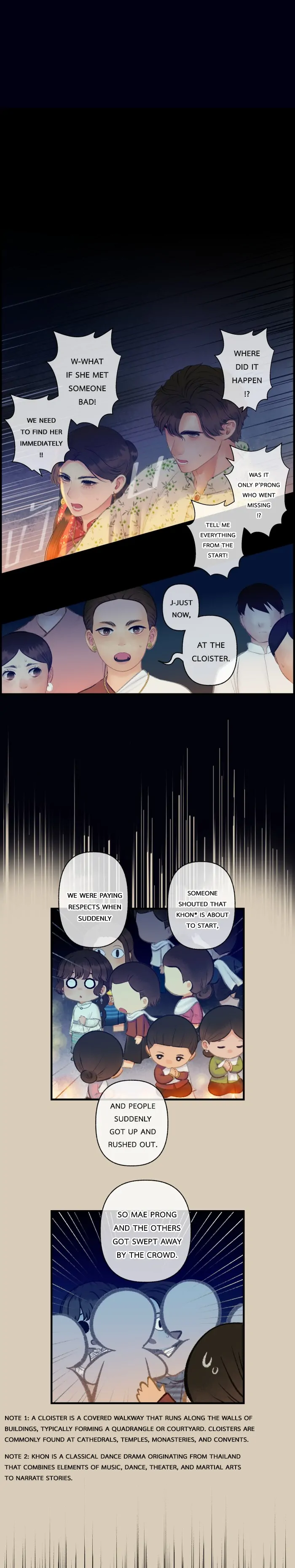 Loveless Heroine Chapter 84 - page 4
