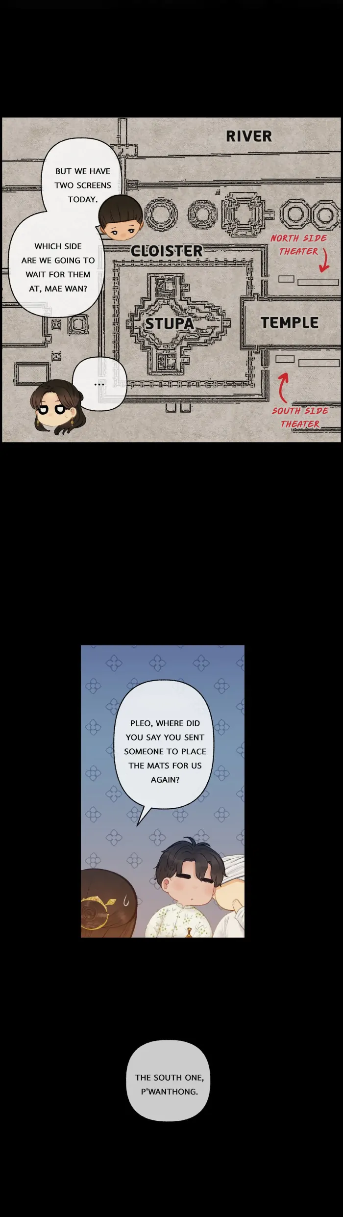 Loveless Heroine Chapter 84 - page 7
