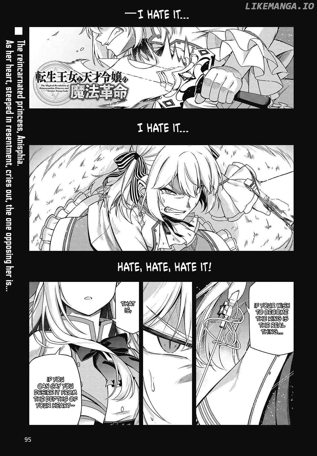 The Magical Revolution of the Reincarnated Princess and the Genius Young Lady Chapter 37 - page 1
