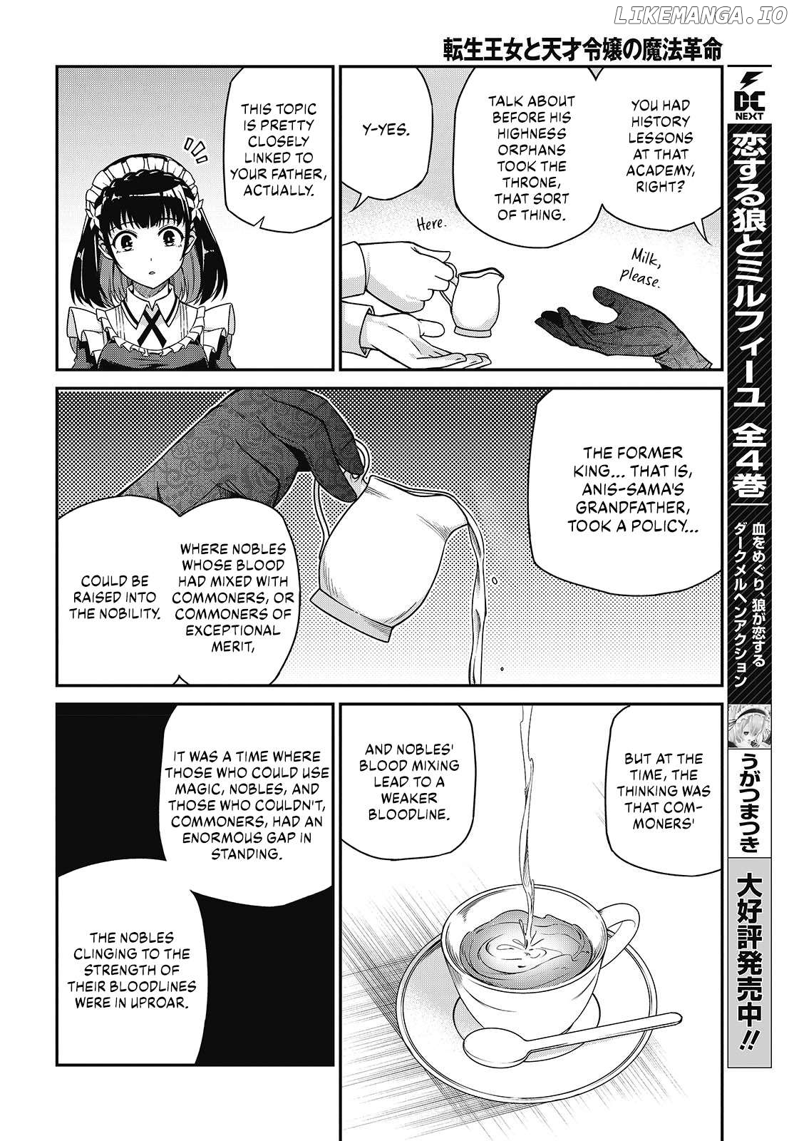 The Magical Revolution of the Reincarnated Princess and the Genius Young Lady Chapter 37 - page 13