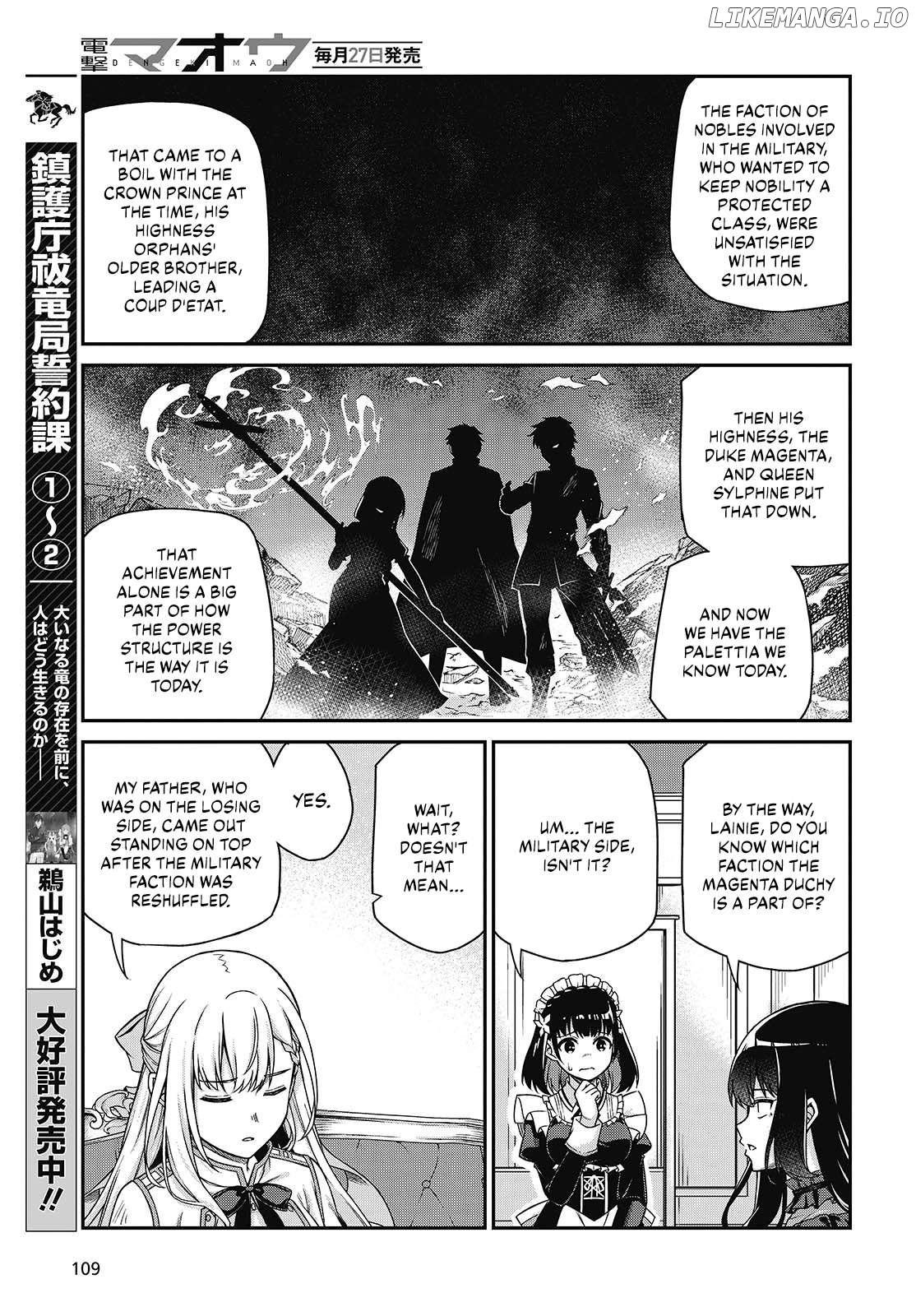 The Magical Revolution of the Reincarnated Princess and the Genius Young Lady Chapter 37 - page 14