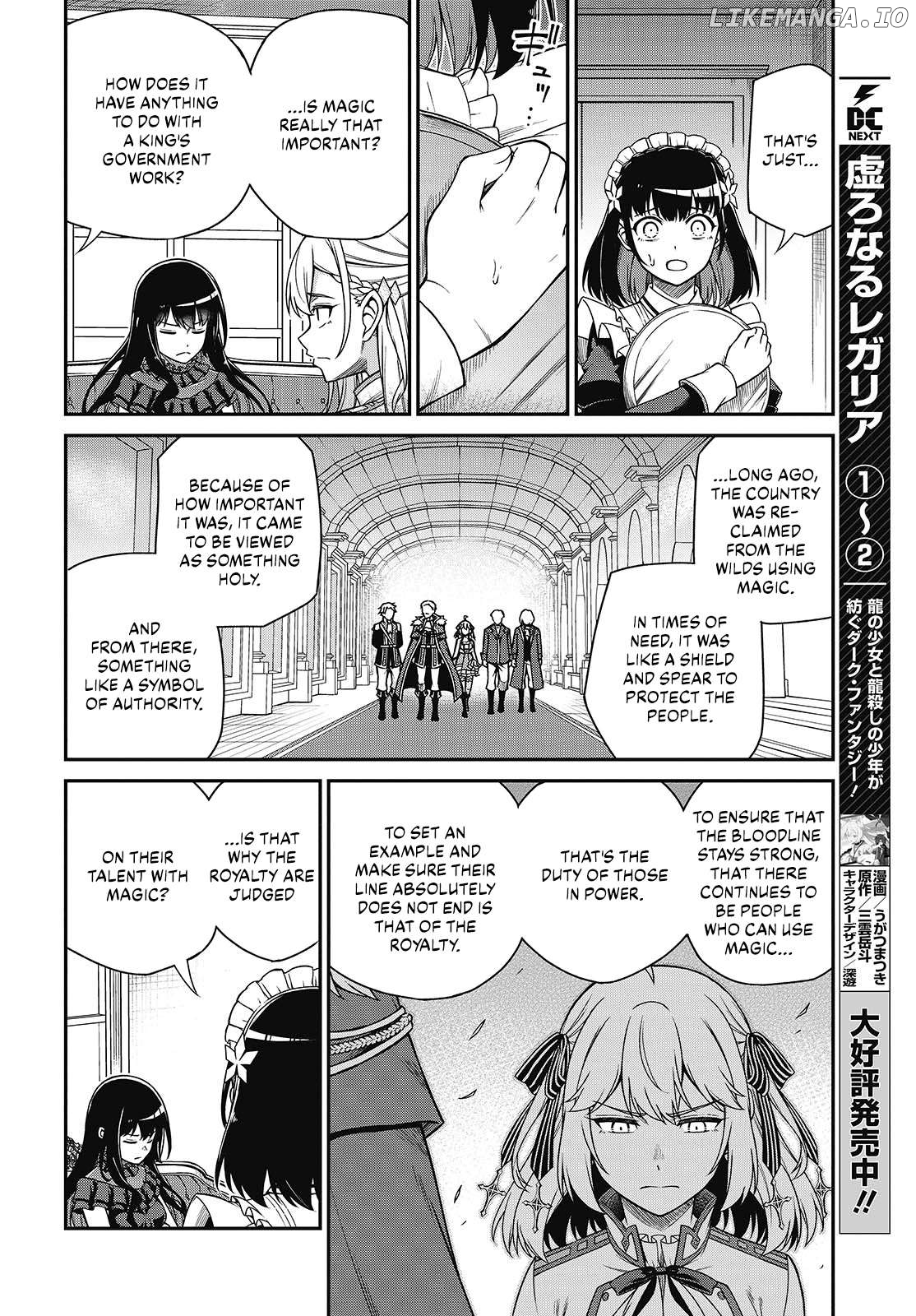 The Magical Revolution of the Reincarnated Princess and the Genius Young Lady Chapter 37 - page 17