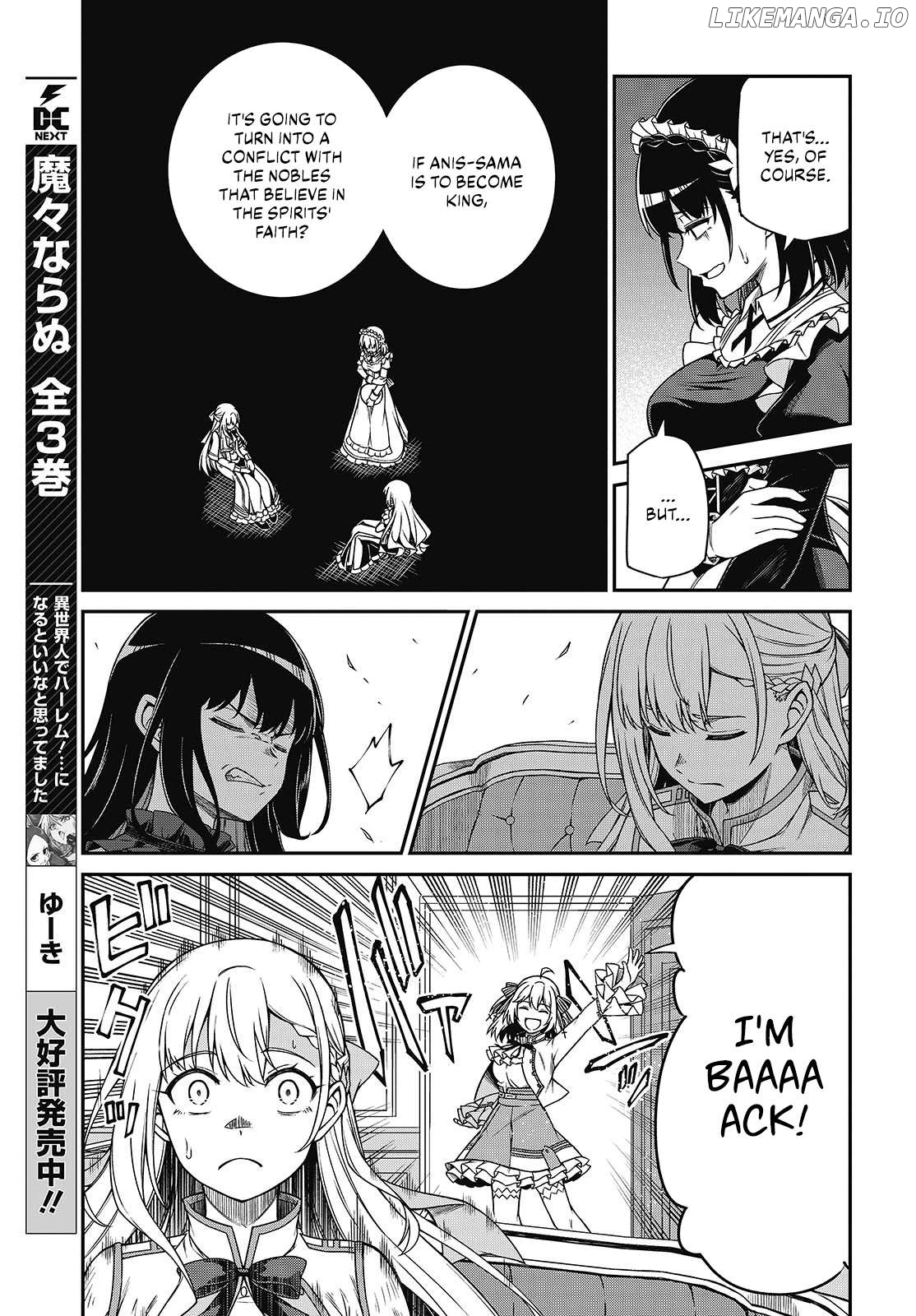 The Magical Revolution of the Reincarnated Princess and the Genius Young Lady Chapter 37 - page 20