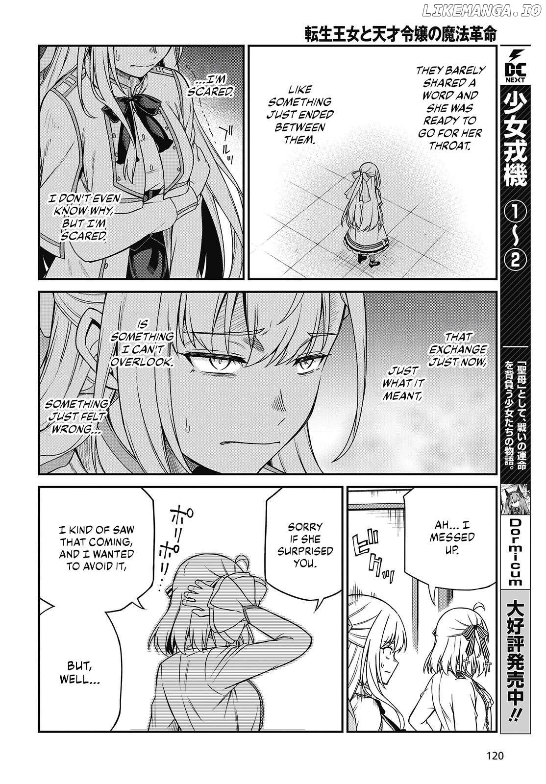The Magical Revolution of the Reincarnated Princess and the Genius Young Lady Chapter 37 - page 25