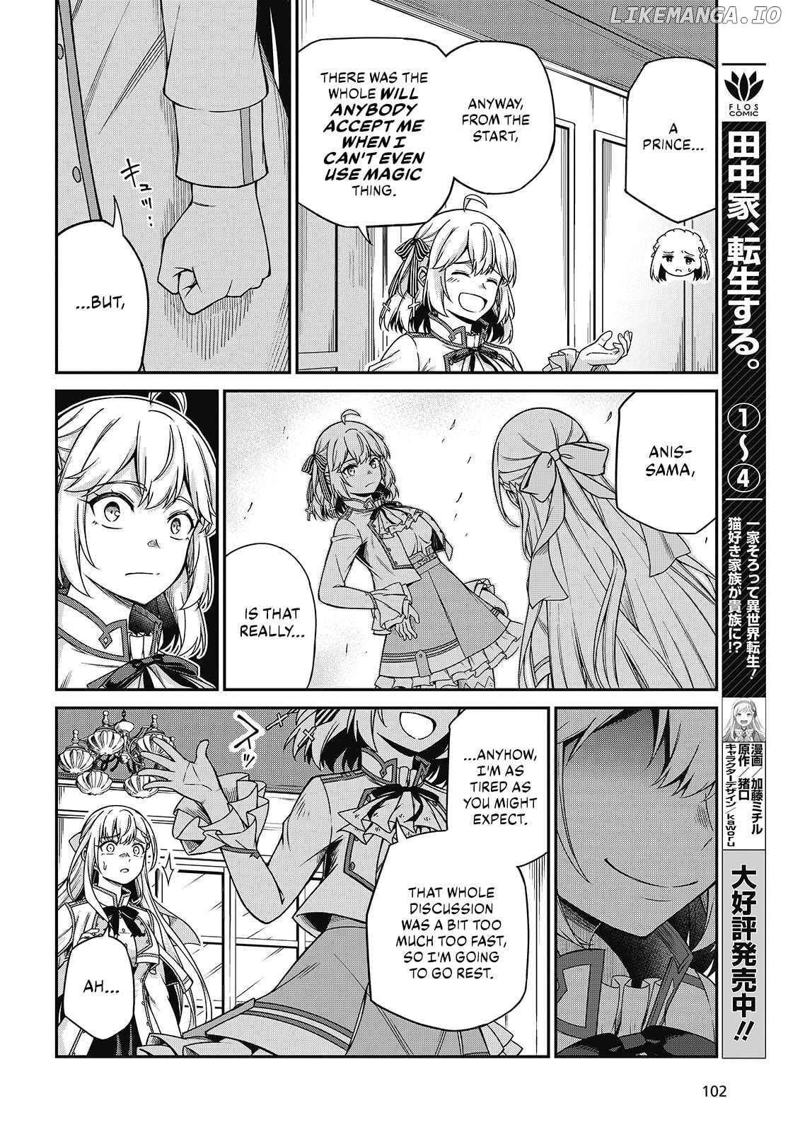 The Magical Revolution of the Reincarnated Princess and the Genius Young Lady Chapter 37 - page 7