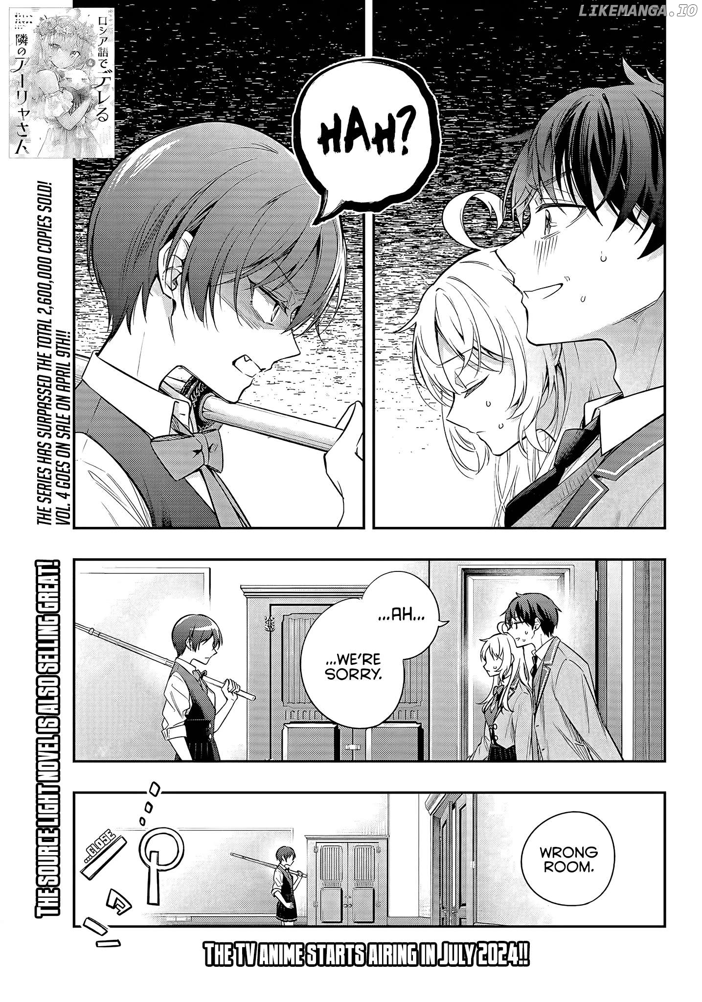 Alya Sometimes Hides Her Feelings in Russian Chapter 36 - page 2
