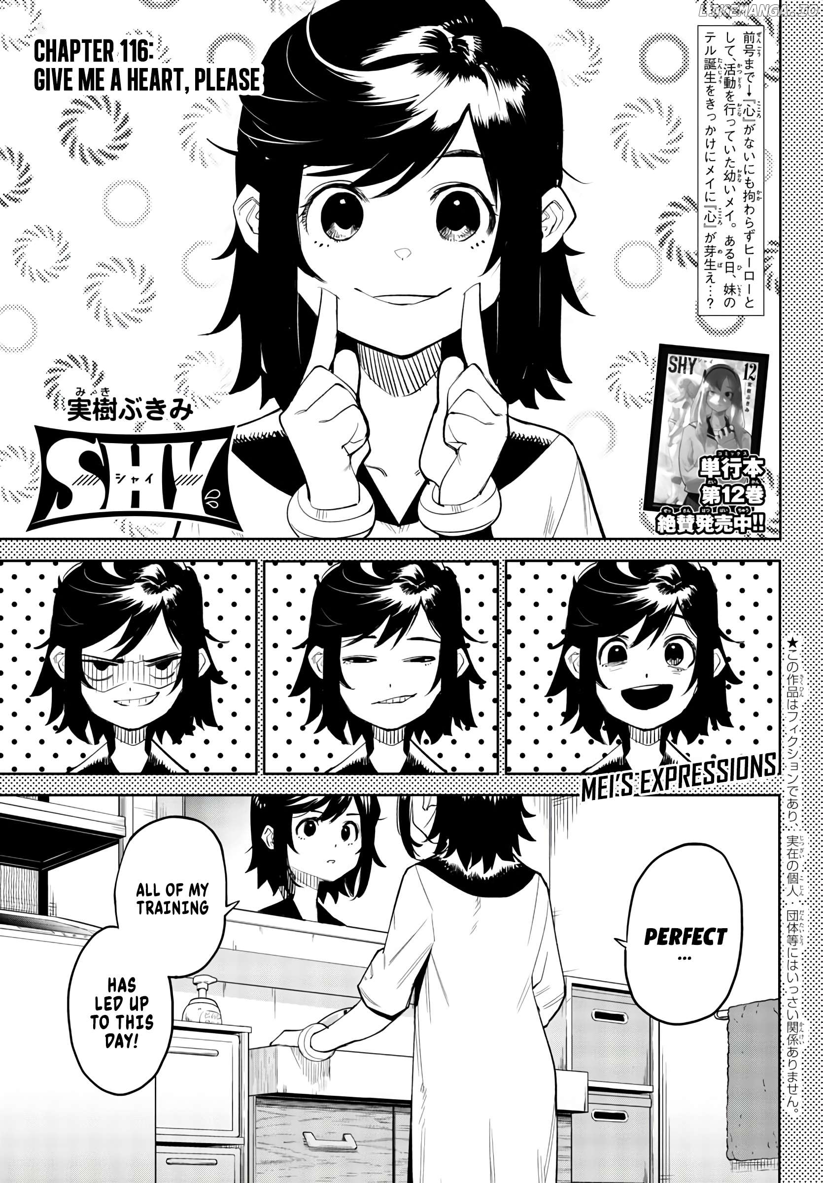 Shy - Manga Chapter 116 - page 1