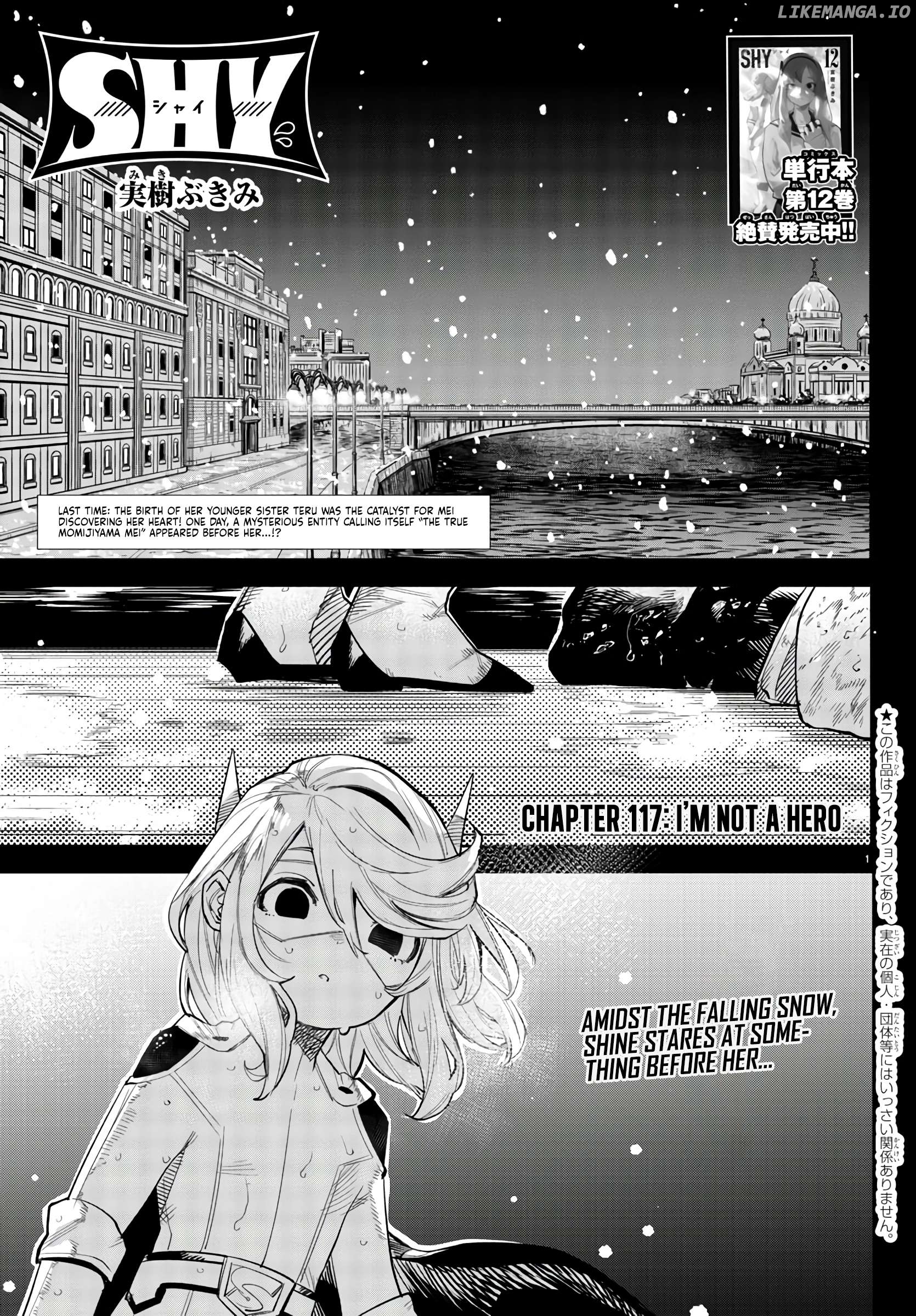 Shy - Manga Chapter 117 - page 1