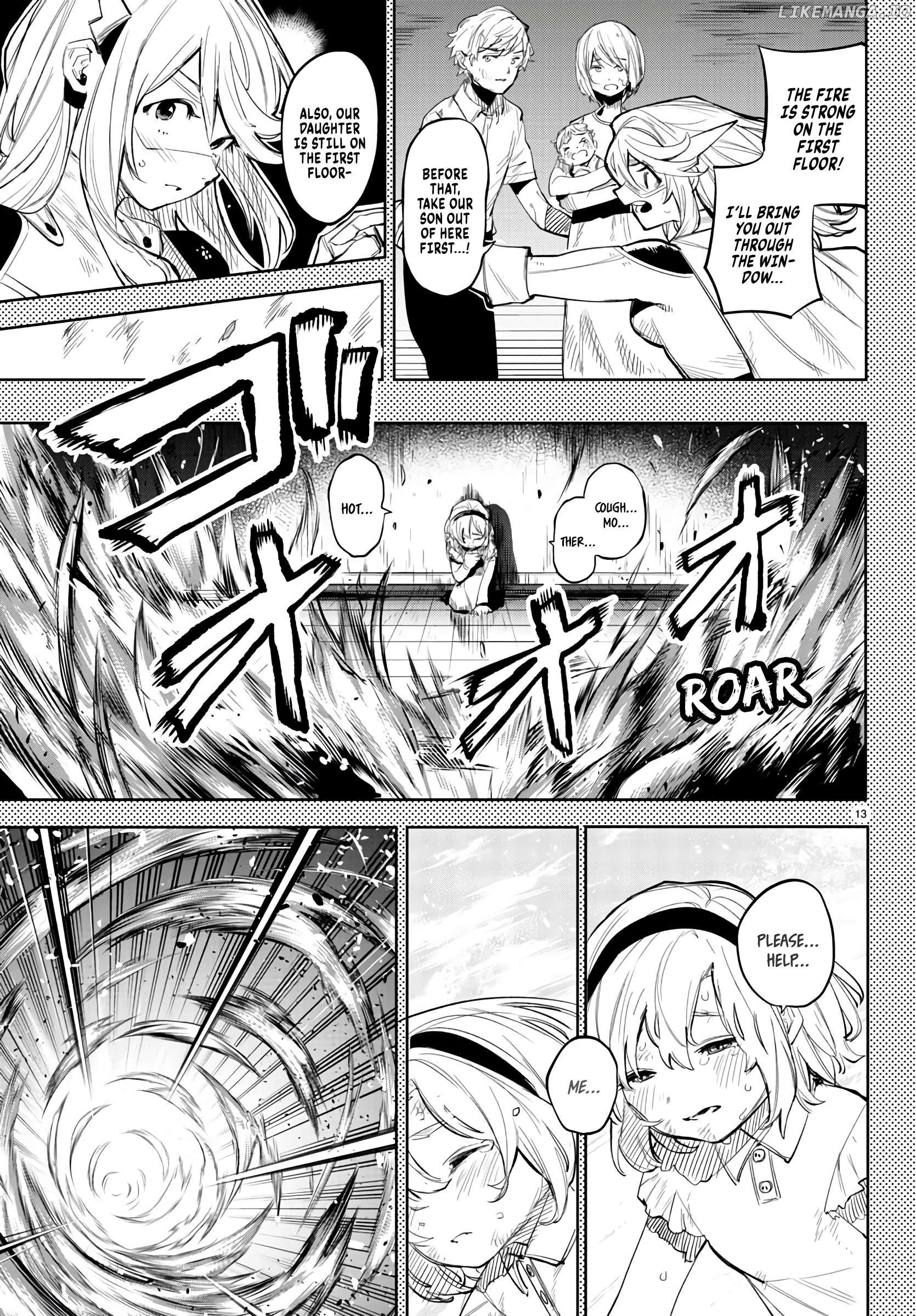 Shy - Manga Chapter 117 - page 13
